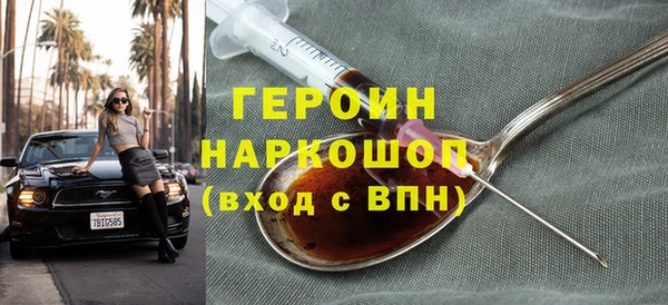 гашик Богданович