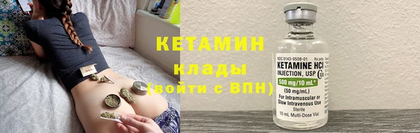 гашик Богданович