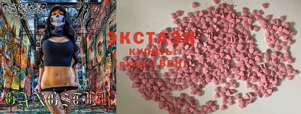гашик Богданович