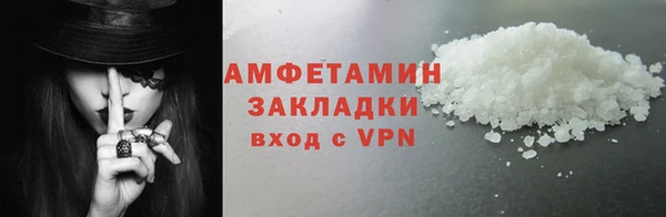 гашик Богданович