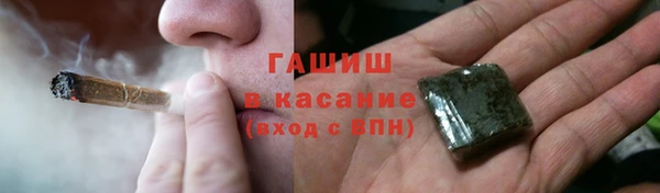 кокс Богородск