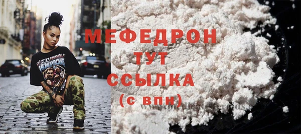 гашик Богданович