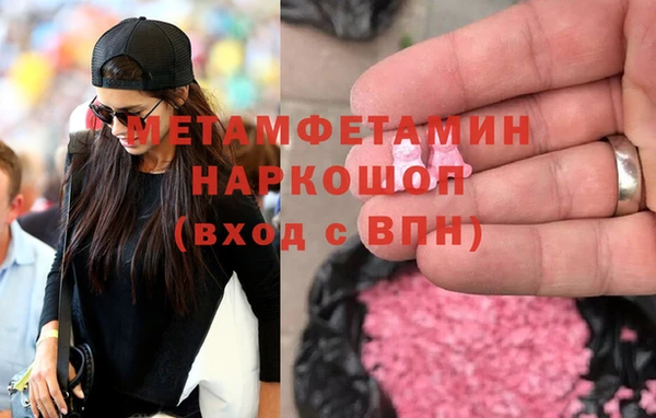 гашик Богданович
