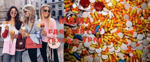 марки nbome Богородицк