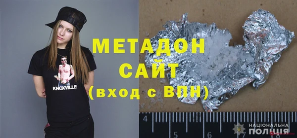 гашик Богданович