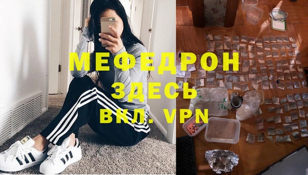 марки nbome Богородицк