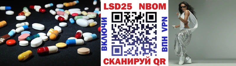 LSD-25 экстази кислота  закладка  Барнаул 